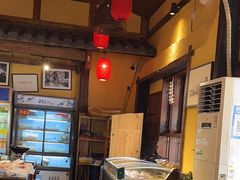 -富正毅三下锅·湘西韵味(天门山索道店)