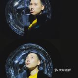 成都看展|免费🆓《有为》青年当代艺术展