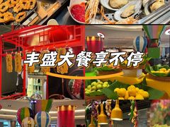 -咖啡苑自助餐厅·中国大饭店