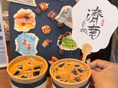 -解放阁