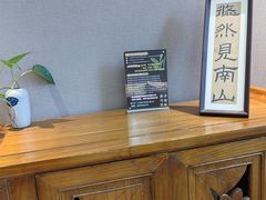 -沐春秋茶书院·茶室.茶馆.商务包房(知春路店)