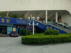 -珠海市体育中心-游泳馆