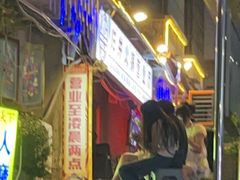-泰宜担担面(黄泥塝总店)