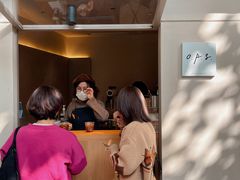 -O.P.S. CAFE