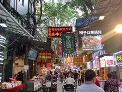 门面-刘纪孝腊牛羊肉(北广济街店)
