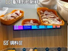 -润园四季椰子鸡火锅(南山海岸城店)