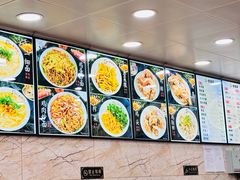 -老四季(总店)