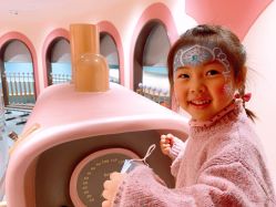 -奈尔宝·儿童乐园·亲子餐厅(鄞州万达店)