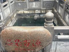 -华清宫景区