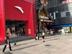-不倒翁·安徽名菜楼(步行街店)