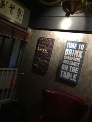 点击看大图 -鳌首刺青纹身 穿孔饰品店