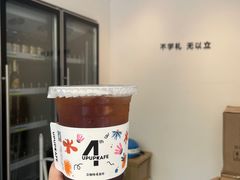 -立咖啡UPUPKAFE(浏城桥店)
