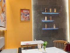 用餐区-炖物24章·顺时轻养茶(黄龙店)