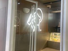 -喜茶(北京通州万达店)