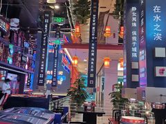 -秦炉烤肉(财富中心店)