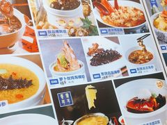 -蓝港海鲜厨房(金水路店)