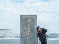 -浙西天池景区