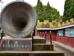 -大嶝英雄三岛战地观光园