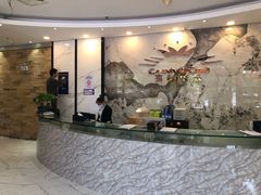 -嘉年华会水疗会(大剧院站E出口店)