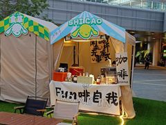 -深圳来福士广场