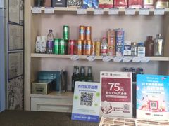 -老牌坊鲁菜名店(宽厚里店)