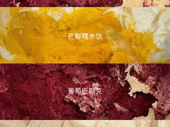 -喜茶(上海打浦桥日月光gelato lab+店)