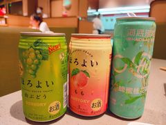 -海底捞火锅(5050购物中心店)