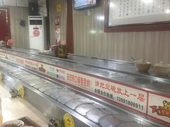 -乡党臊子面(丰庆公园店)