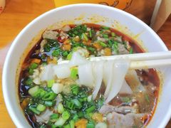-王记生烫牛杂面馆(兰陵路店)