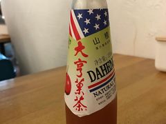 -鬼味烤翅(南锣鼓巷店)