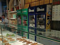 -直隶安家牛肉罩饼(建华店)