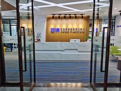 -智课教育国际高中备考托福雅思SATIB A-level AP国际课程中心(静安校区)