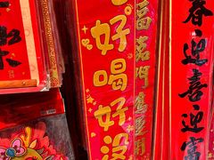 -盒马鲜生(顺义店)