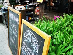 -TIMEZONE8东八时区餐厅&酒吧(798店)