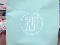 -沙野轻食(静安寺店)