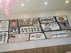 -蛙太牛牛肉海鲜自助火锅(台江万达店)