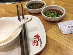 -嬷孙家潮汕牛肉火锅(北京路天河城店)