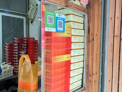 -阿吉仔(大元路店)