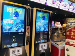 -万达影城(江北万达广场IMAX店)