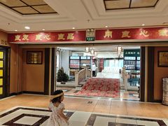 -良友·海鲜青岛菜(五四广场店)