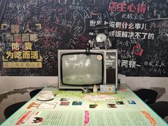 -又见炊烟私房菜(敬亭路店)