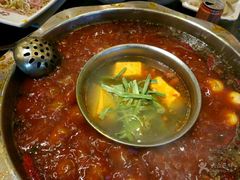 -锅首鲜品火锅(鸳鸯店)