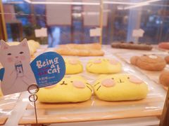 -奈雪的茶(杭州万象城PRO店)