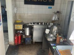 -陈记锅巴菜(五大道店)
