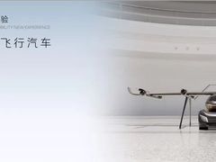 -上海汽车会展中心