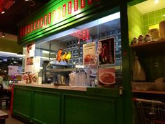 -德宏记·茶餐厅(新辰里学清路店)