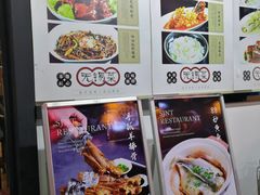 -四季暖堂·融合江浙菜(N1955创业园店)