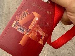 -Wagas沃歌斯(枫蓝国际店)