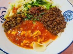 -大嘻咹biangbiang面(历史博物馆店)