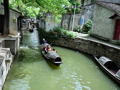 -绍兴鲁迅故里·沈园景区